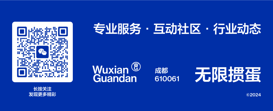 掼蛋剑客秘笈：弹出五大关键字，助你牌场称霸！(图9)