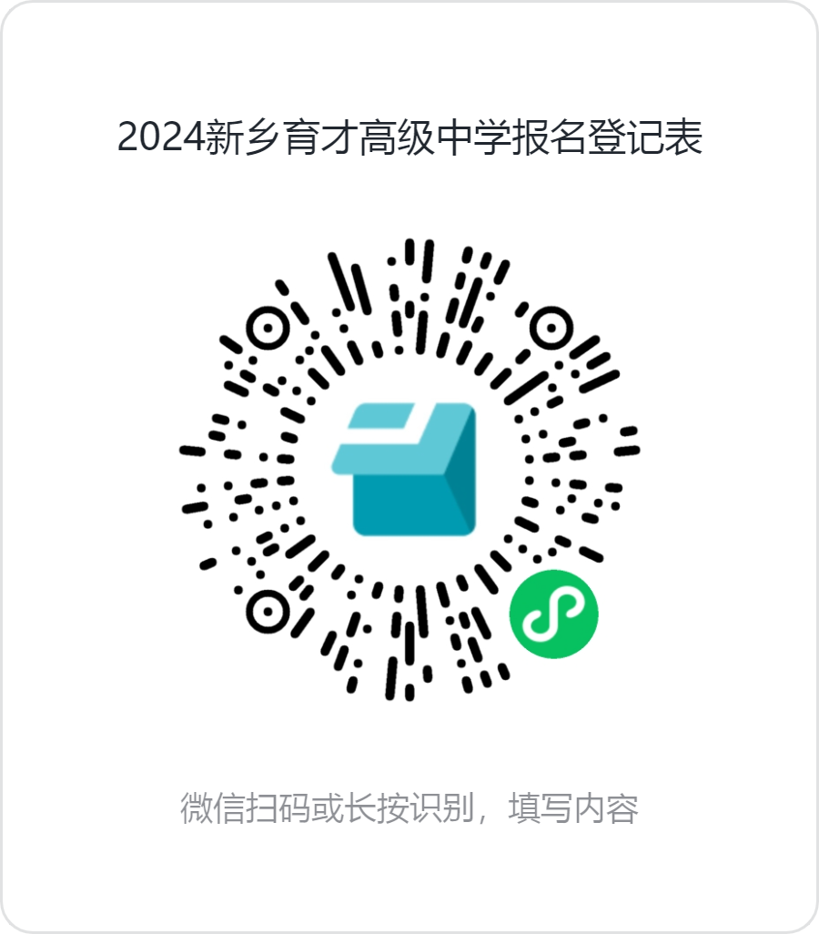 南京体校录取分数线_南京体育生录取分数线2020_2024年南京体育学院录取分数线(2024各省份录取分数线及位次排名)