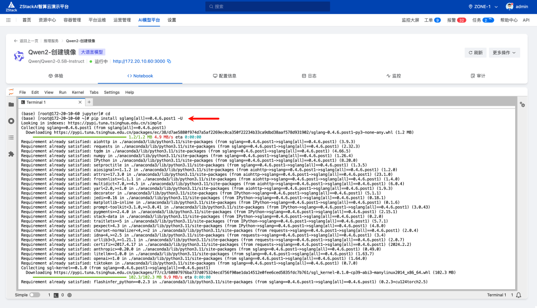 image.png-716.4kB