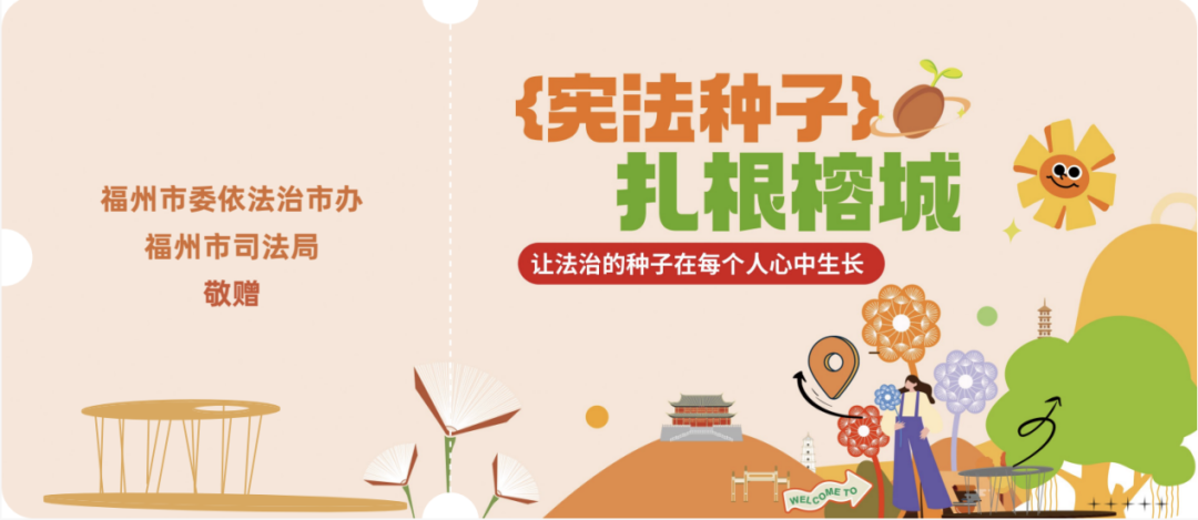 人体彩绘模特亮相旅游节引围观_福建蒲公英地产是什么单位_