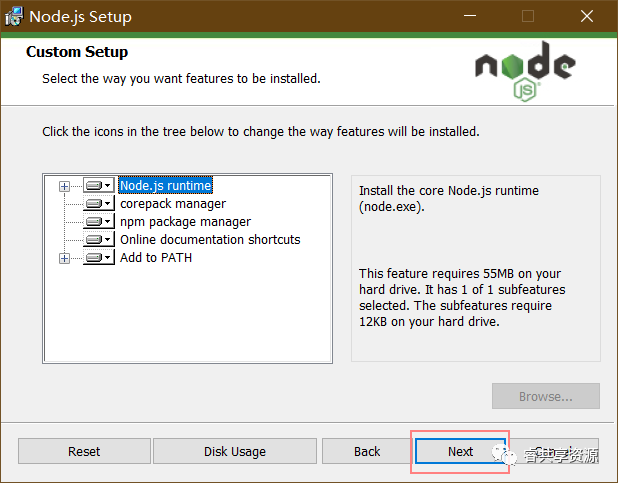Node.js 安装之 Windows 篇