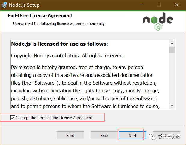 Node.js 安装之 Windows 篇