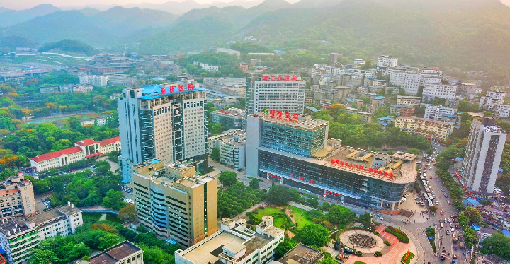 第七军医大学为第二附属医院,1975年改称第三军医大学第二附属医院