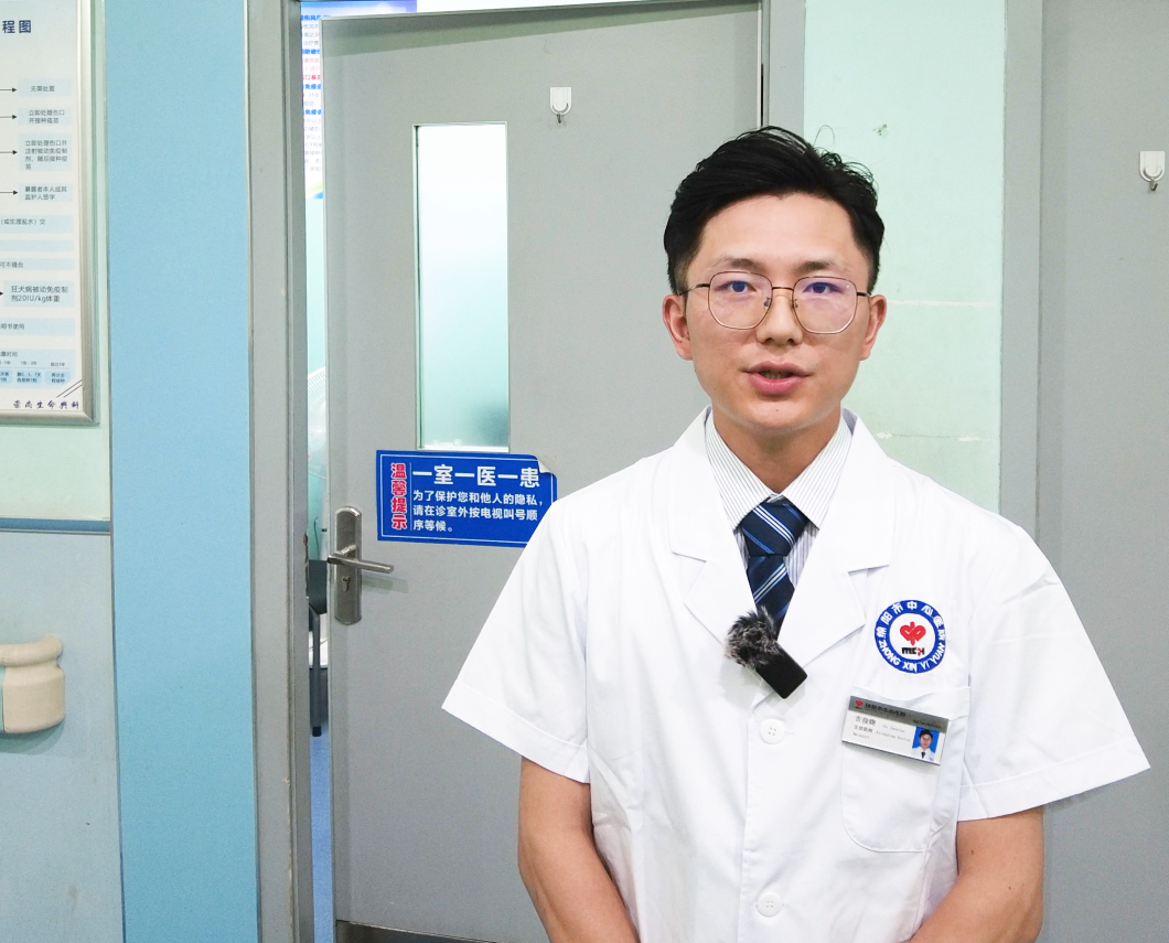 动物门诊用什么x光机被动物咬伤如何处理？市中心医院动物致伤门诊24小时接诊_https://www.jmylbn.com_新闻资讯_第5张