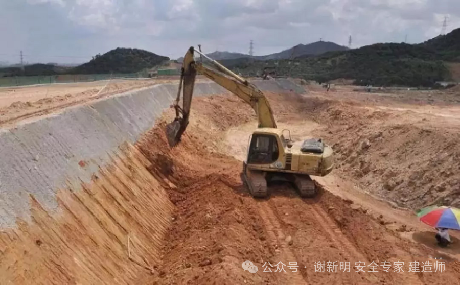 基坑工程施工技术,发展和研究