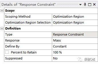 ANSYS结构优化模块的形貌优化功能实例的图11