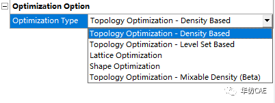 ANSYS结构优化模块的形貌优化功能实例的图1