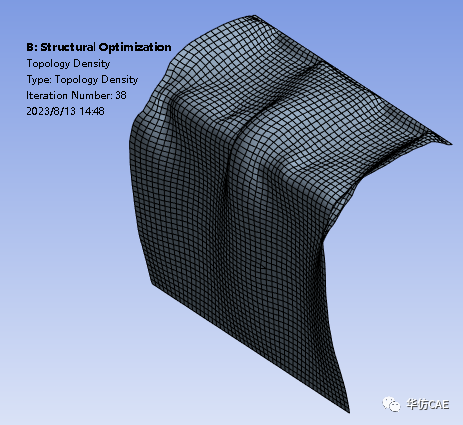 ANSYS结构优化模块的形貌优化功能实例的图13