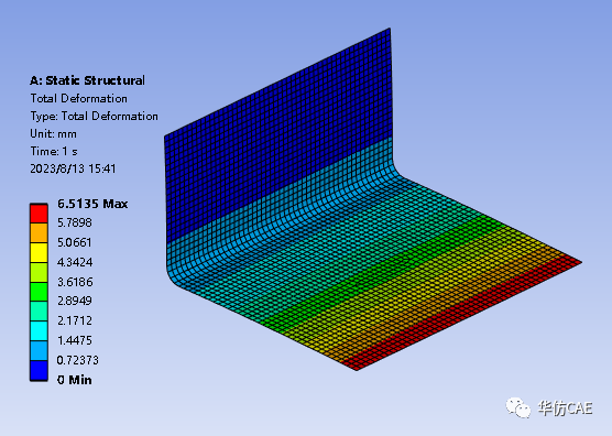 ANSYS结构优化模块的形貌优化功能实例的图7