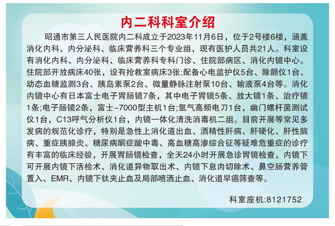 图片99.png