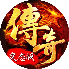 终极英雄变身2025官方新版图标