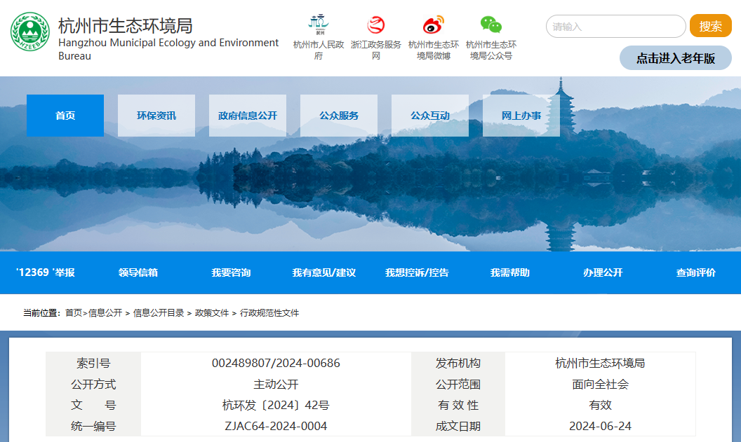 640?from=appmsg&tp=webp&wxfrom=5&wx_lazy=1&wx_co=1&wx_fmt=other