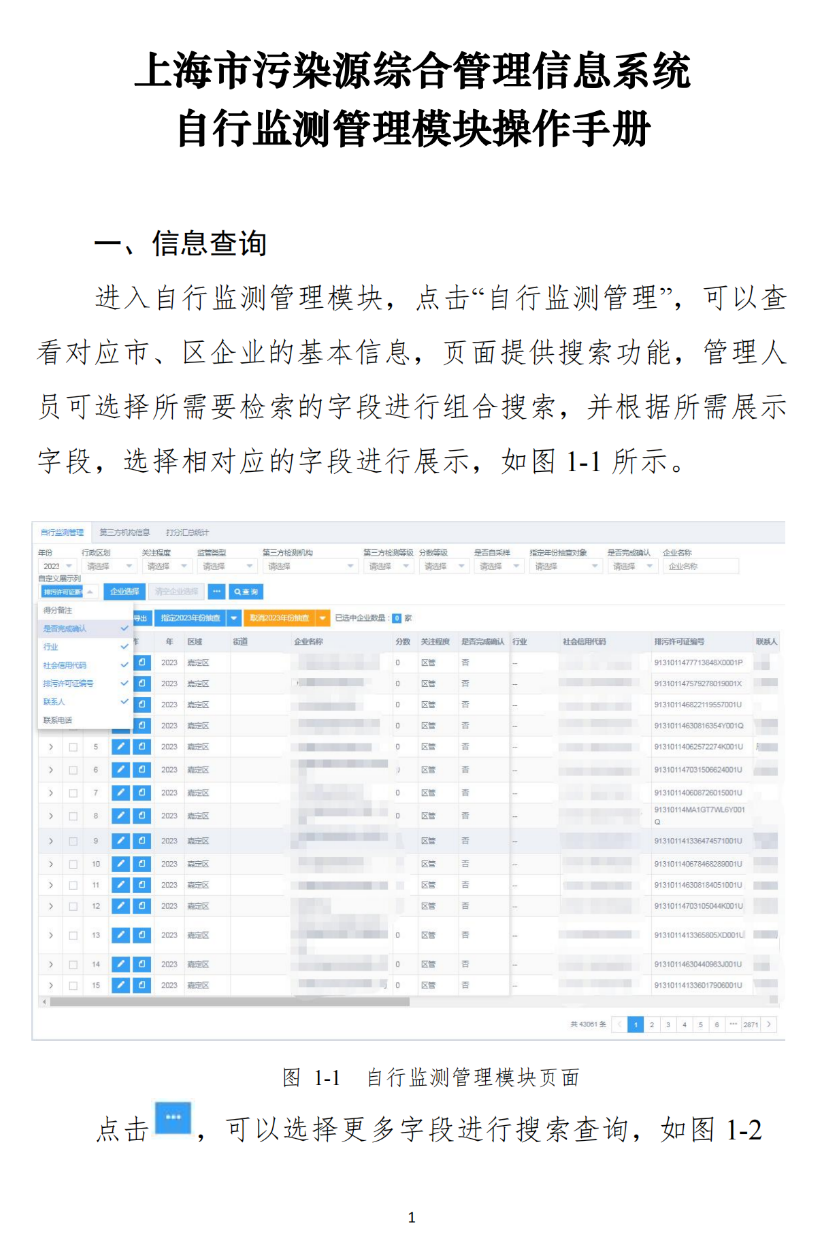 e355e737a5aa9e62b10fbfd35535d7d7_00.png 图片