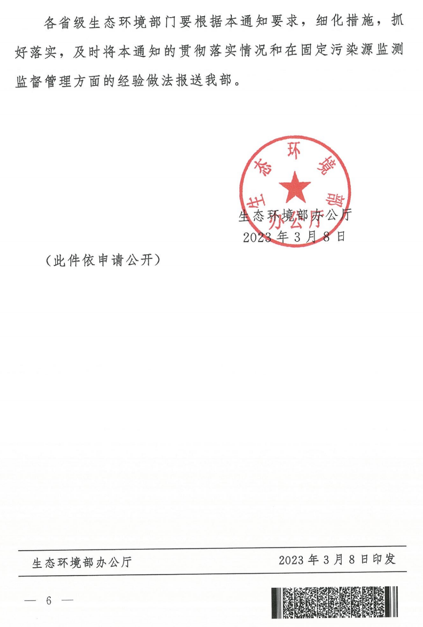 附件1_05.png 图片