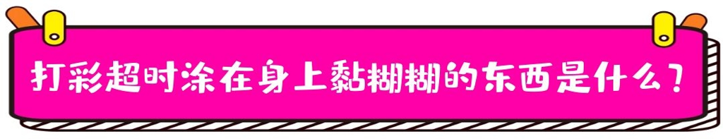 b超为什么探头发热小探头，大秘密！你不知道的超声检查那些事儿……_https://www.jmylbn.com_新闻资讯_第5张