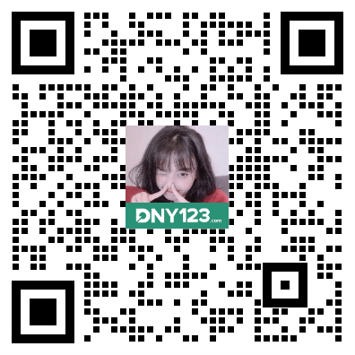 这场对接会燃爆普宁，三大平台手把手教卖家解锁出海新路径！