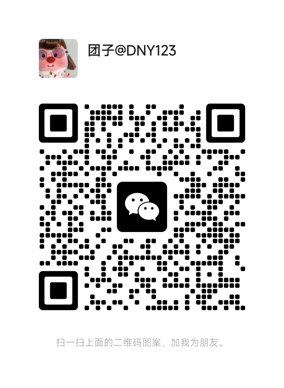 爆卖3.3万件产品只是开始！超20位东南亚头部达人现场选品，这波流量窗口别漏了！