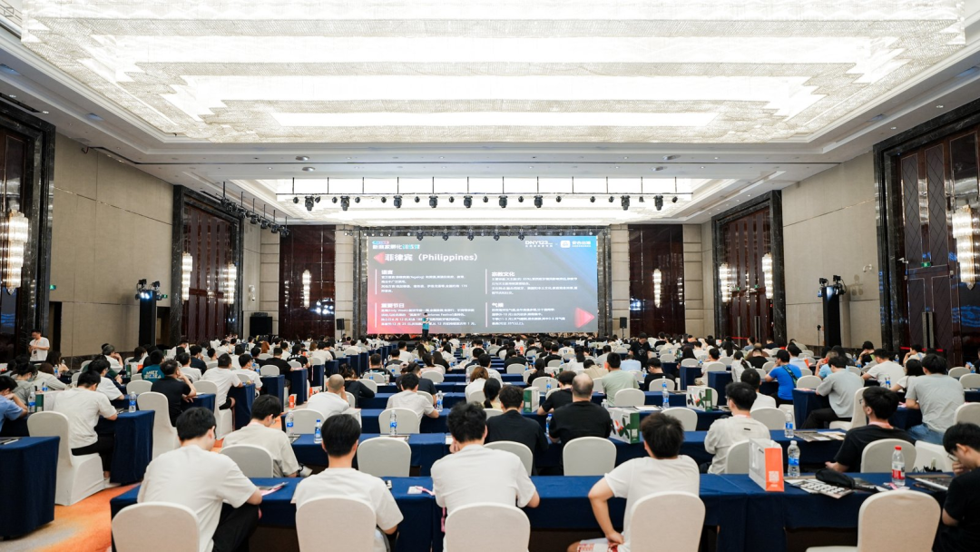 超600名卖家齐聚泉州！这场新商家孵化训练营：从官方秘籍到本土资源，助力破解出海难题！