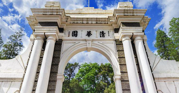 2024年新疆艺术学院录取分数线(2024各省份录取分数线及位次排名)_新疆高校录取分数线排名_新疆各学院录取分数线