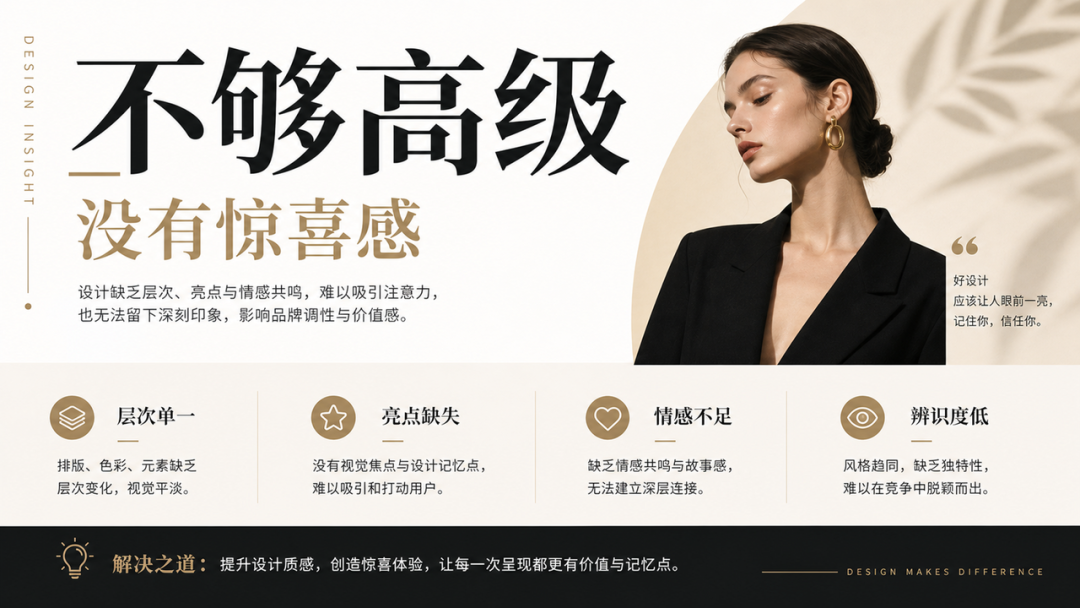 商汤开源信息图编辑模型 支持局部修改与风格调整 免费下载