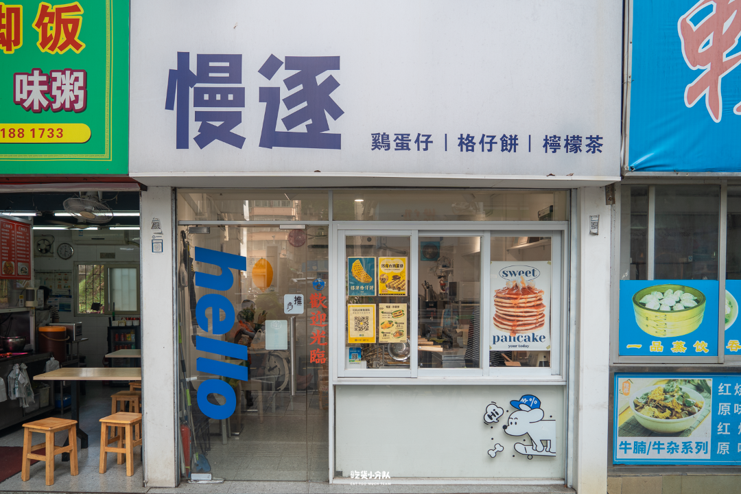 DSC09788.png