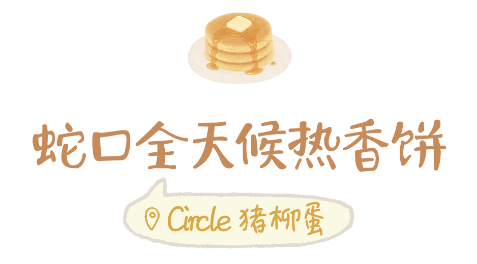 caa4005427f63117d29cffb26458cee3.png