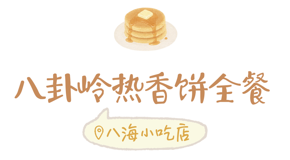c5b8e49a281a8b981b528ffd57e5fcdc.png