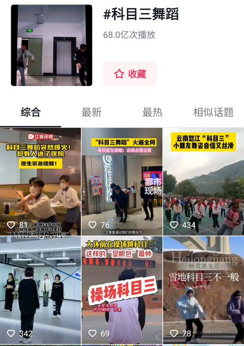 擦边低俗？职场霸凌？海底捞又一“变态”服务，令顾客嫌弃“太恶心”