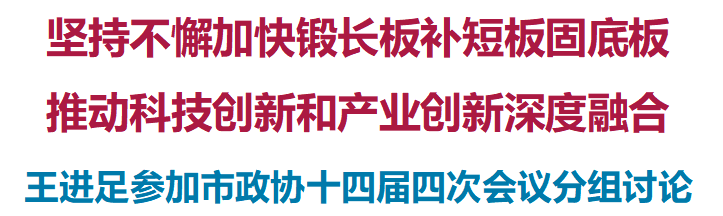 640 (9).png