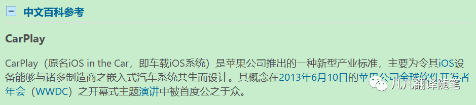 assault是什么意思？怎么读_as读音是什么意思_assume读音是什么