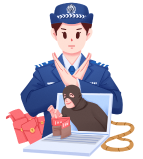 助力网红打榜,有偿速来?