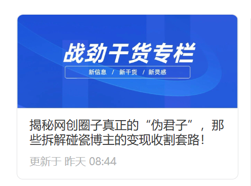 桔子金融事件最新进展政府已兜底用户无需二次还款征信无忧
