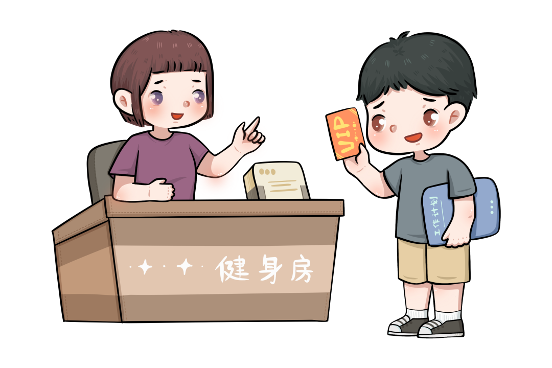 检查一次男科一般多少钱