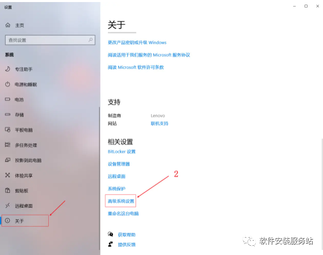 解決Hypermesh節點不顯示問題的圖3