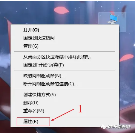 解決Hypermesh節點不顯示問題的圖2