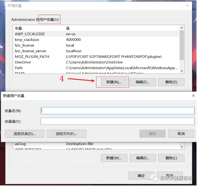 解決Hypermesh節點不顯示問題的圖5