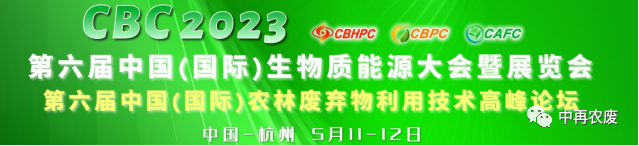农村创业项目找合伙人_农村一村一品创业项目_农村创业项目