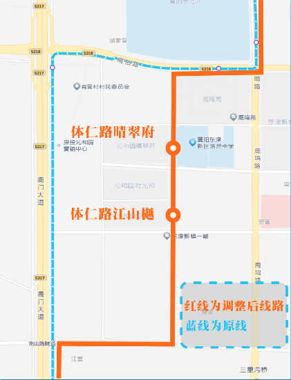 今天起539路公交线路优化调整
