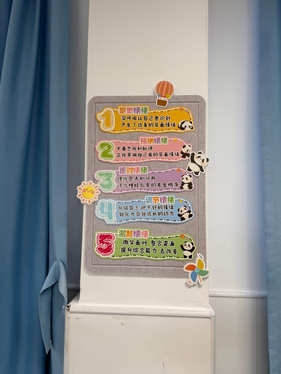 661dea1b-6ac6-4a9a-a94b-abe71d45c4e5.png