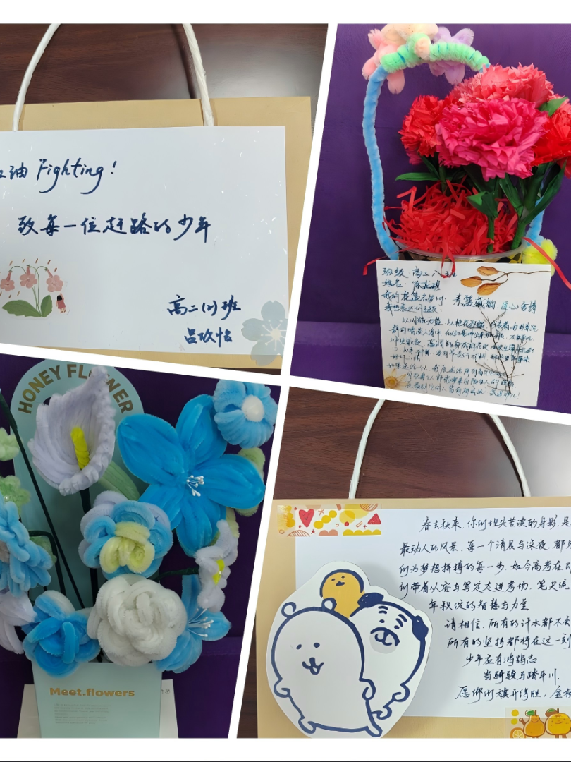 d39e550e-56a8-4183-94a3-24f5283a20ba.png