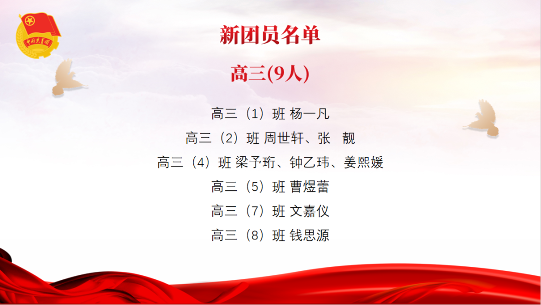 fb2761d5-6345-4154-94bb-9ab30ce42d57.png