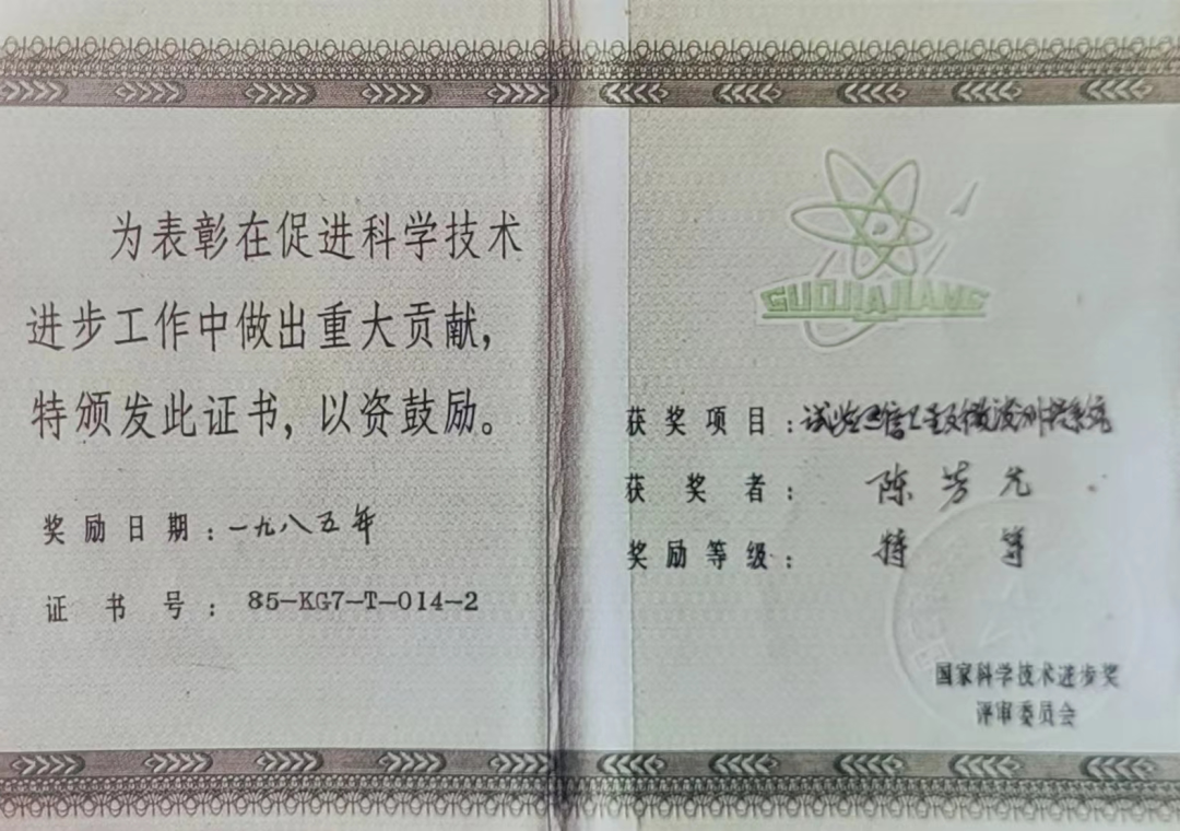 246405f3-4e9c-4d5b-86c7-c28e229038a3.png