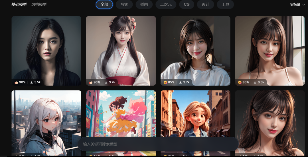 AI绘画：创新的艺术变现方式