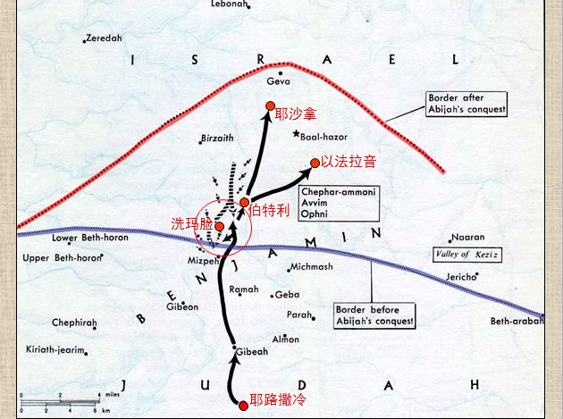 圣经图表——《历代志下》(图25)