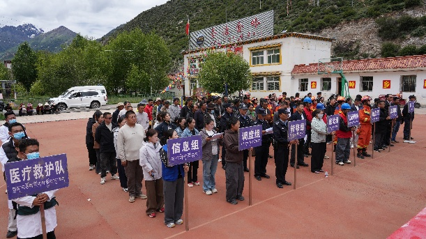 图片 2.png
