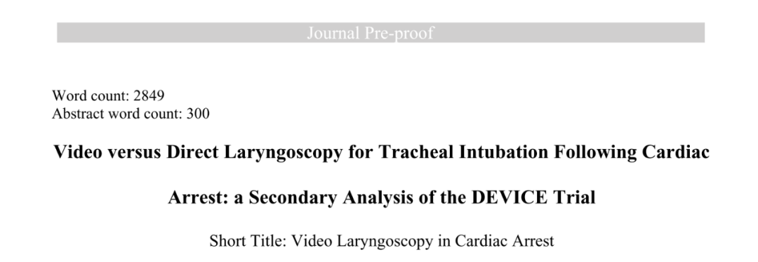 为什么要用可视喉镜可视喉镜与直接喉镜在心脏骤停后气管插管中的应用比较：DEVICE试验的二次分析_https://www.jmylbn.com_新闻资讯_第1张