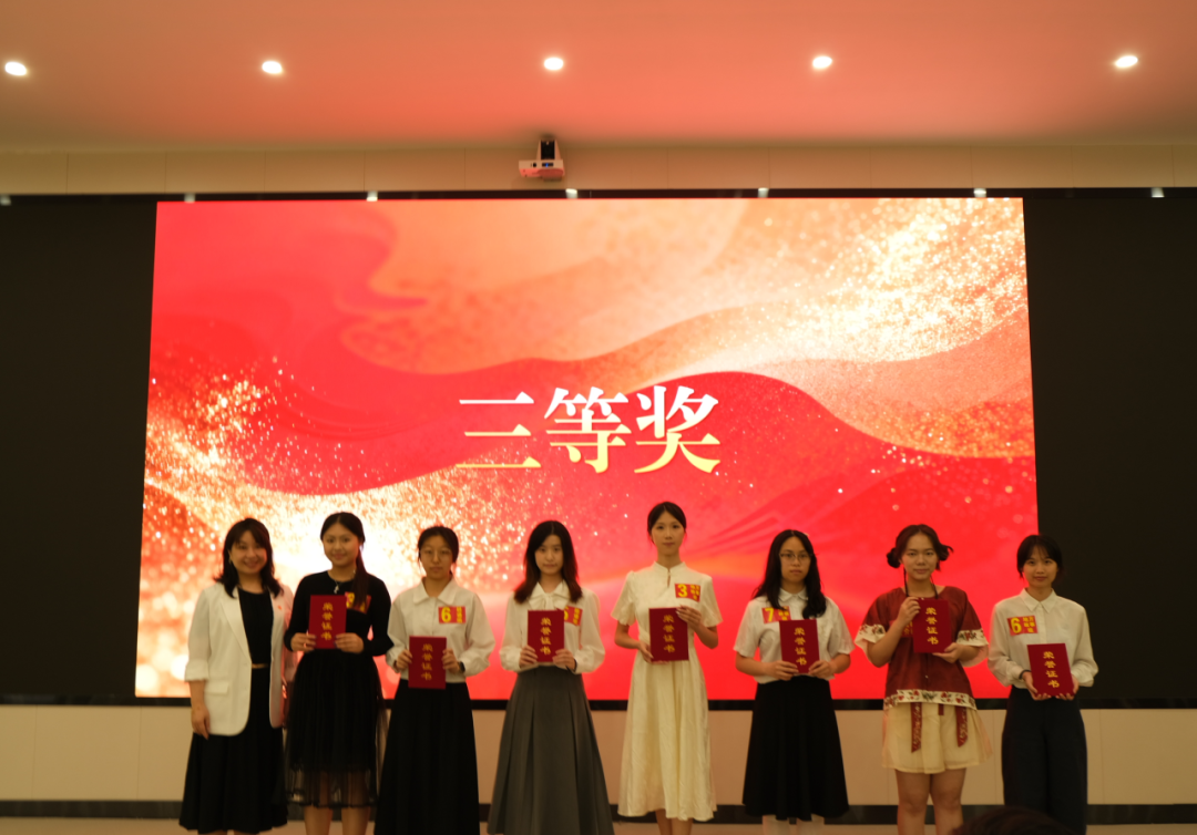 10D6EF