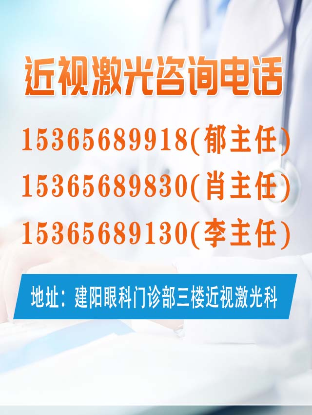 征兵的體檢項目_體檢征兵項目有哪些_征兵體檢項目