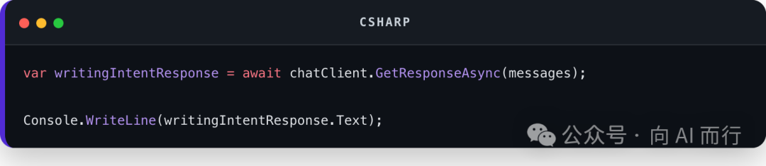 Csharp code block