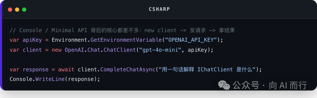 Csharp code block